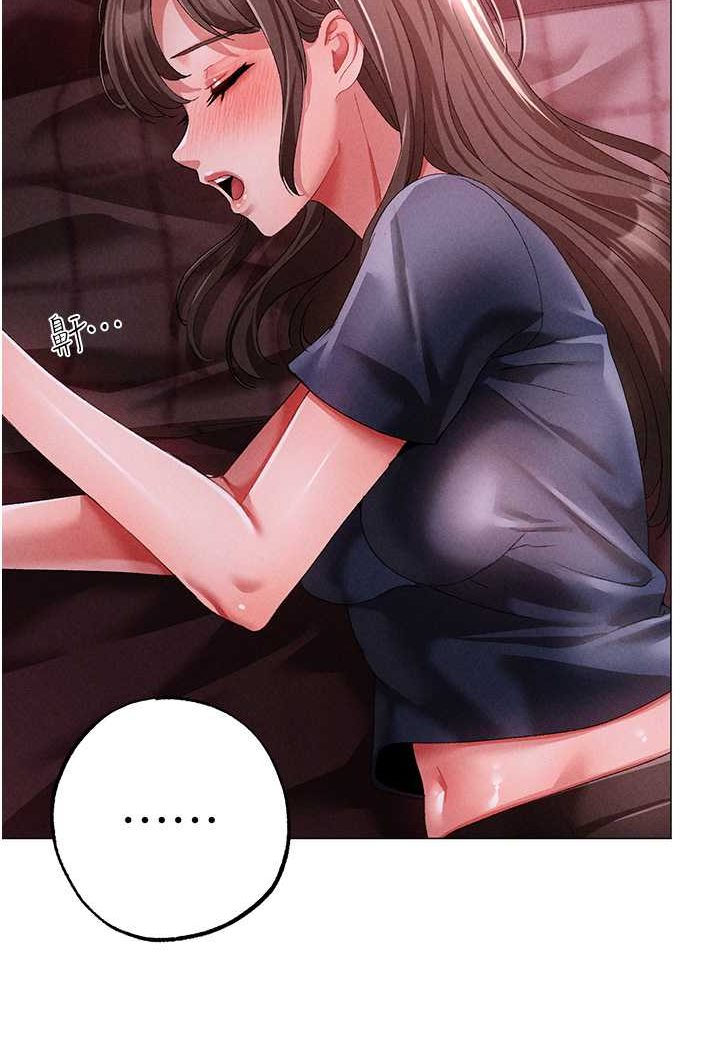 42P - ↖㊣煞气a猛男㊣↘