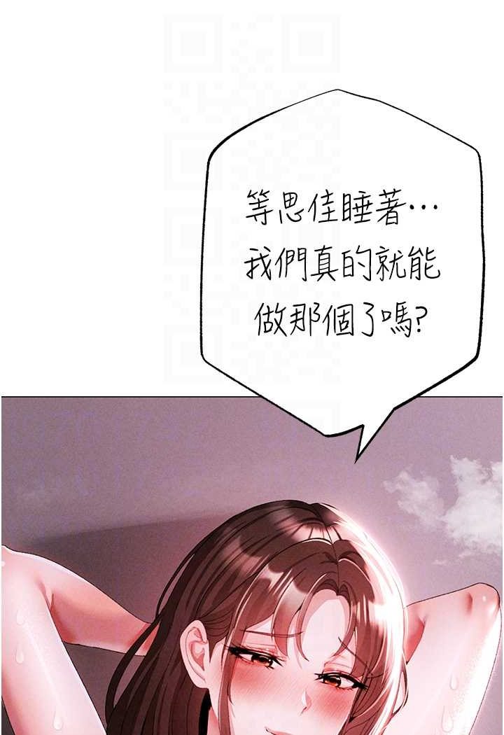 45P - ↖㊣煞气a猛男㊣↘