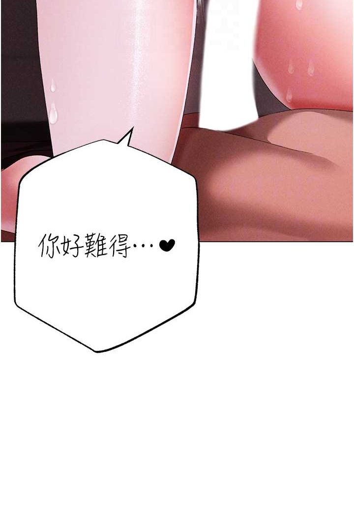 47P - ↖㊣煞气a猛男㊣↘
