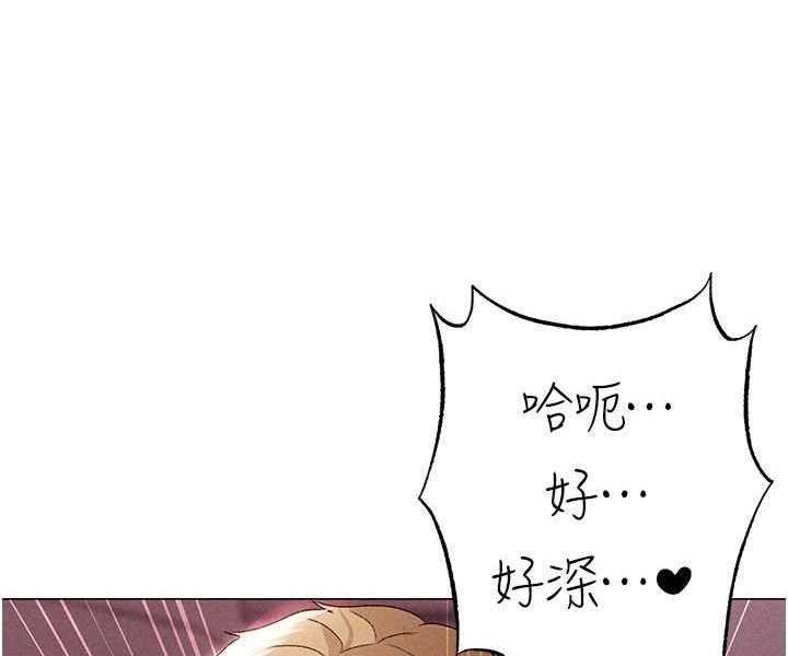 58P - ↖㊣煞气a猛男㊣↘