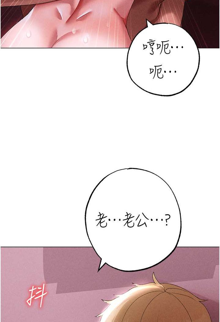 60P - ↖㊣煞气a猛男㊣↘