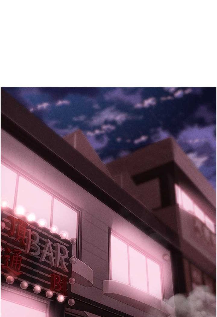 64P - ↖㊣煞气a猛男㊣↘