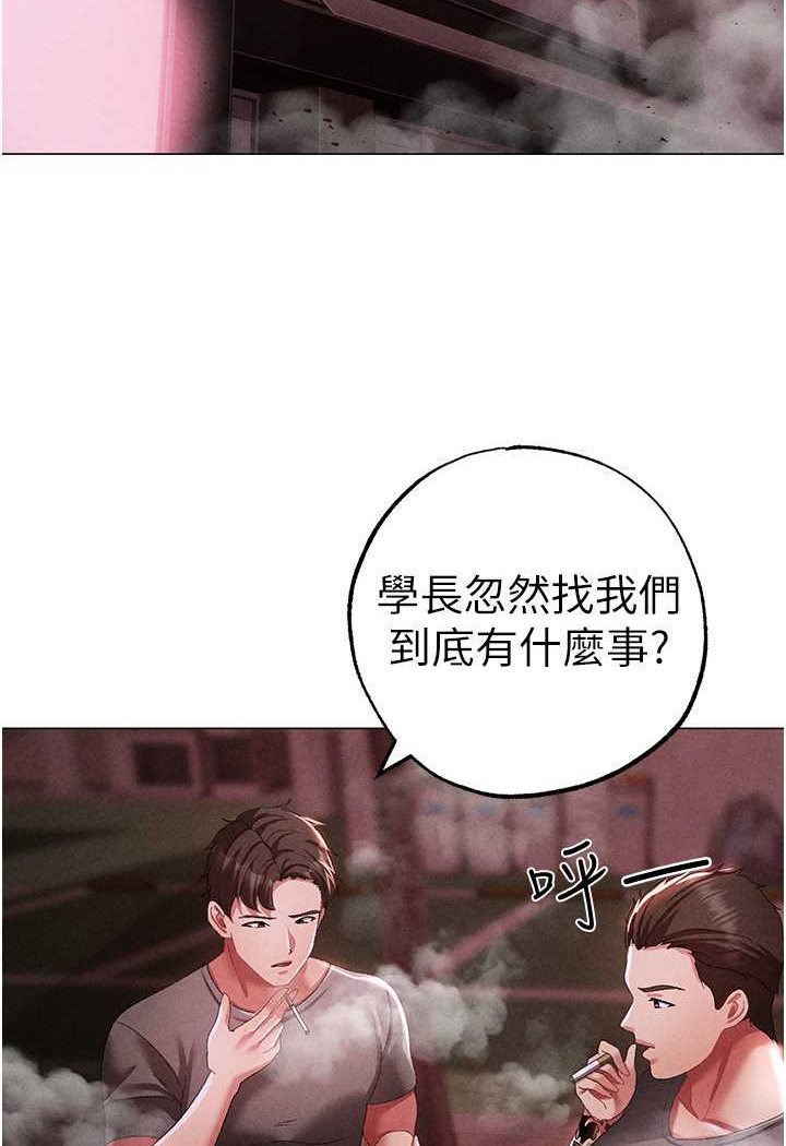 65P - ↖㊣煞气a猛男㊣↘