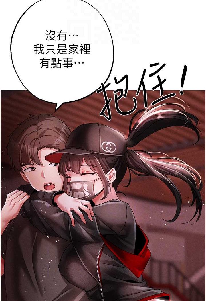 69P - ↖㊣煞气a猛男㊣↘