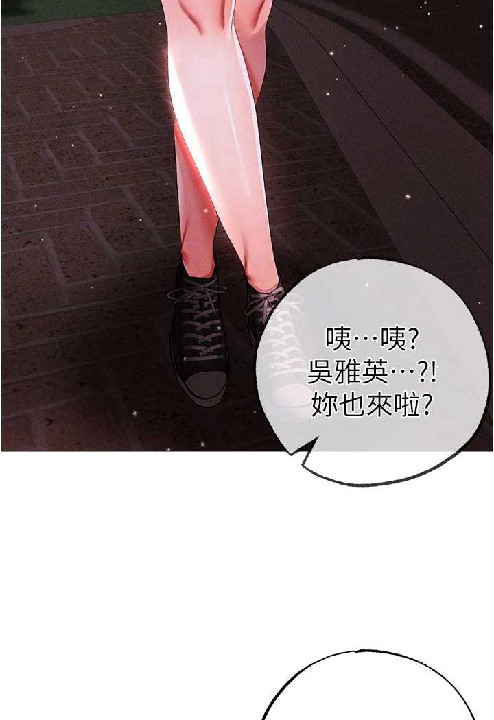 73P - ↖㊣煞气a猛男㊣↘