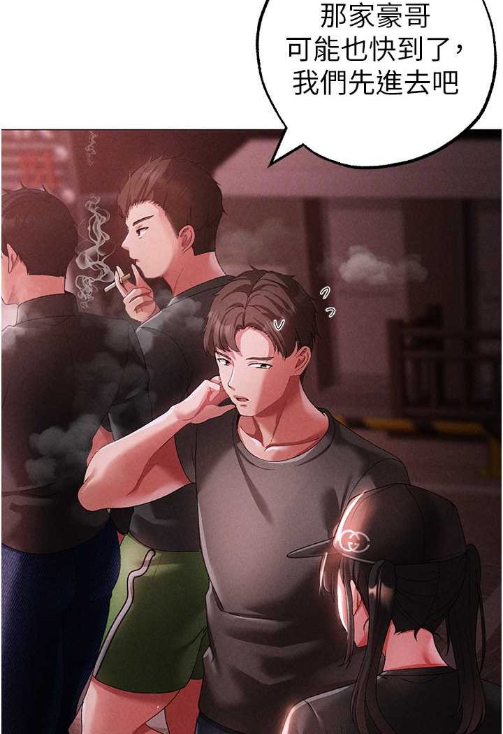 74P - ↖㊣煞气a猛男㊣↘