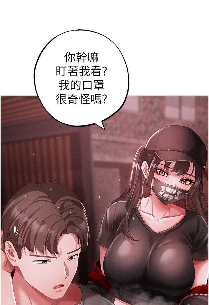 76P - ↖㊣煞气a猛男㊣↘