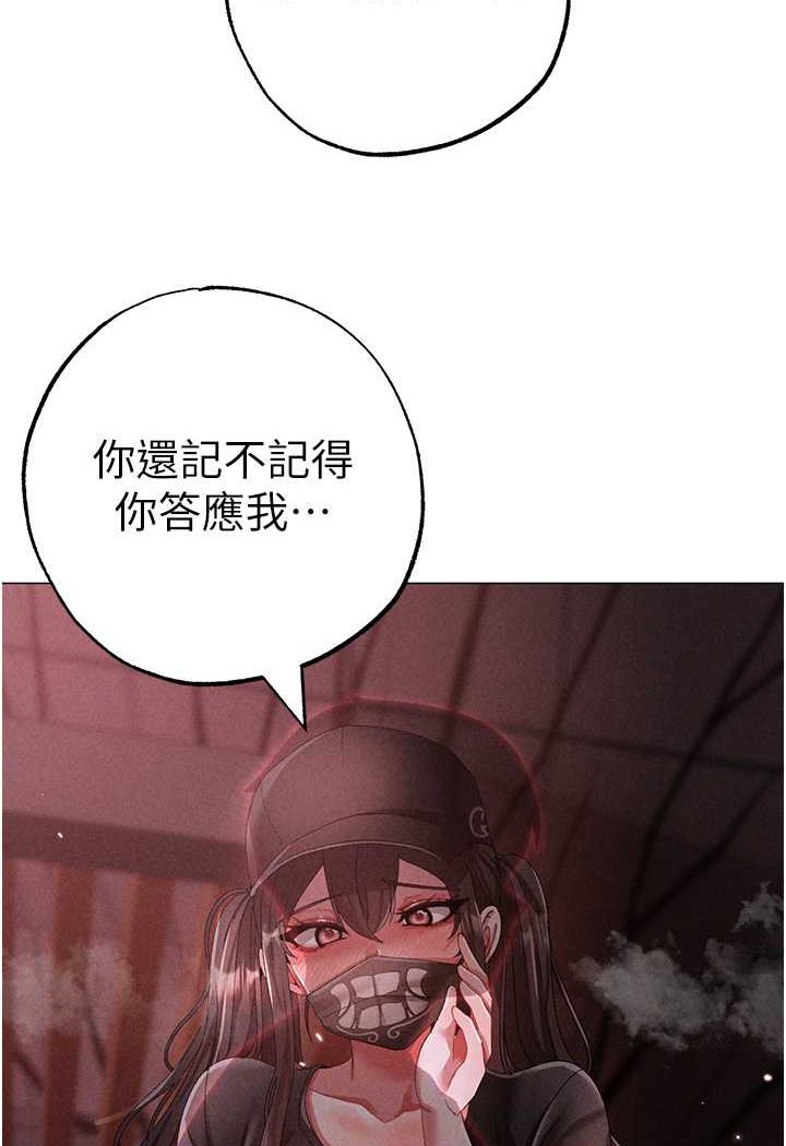82P - ↖㊣煞气a猛男㊣↘
