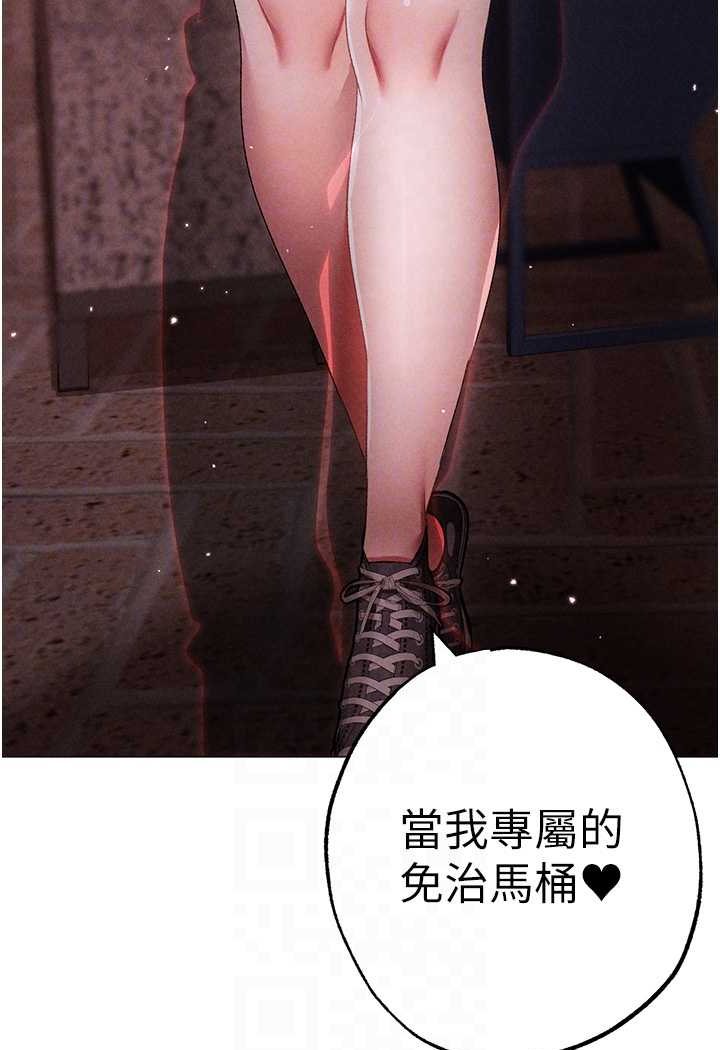 84P - ↖㊣煞气a猛男㊣↘
