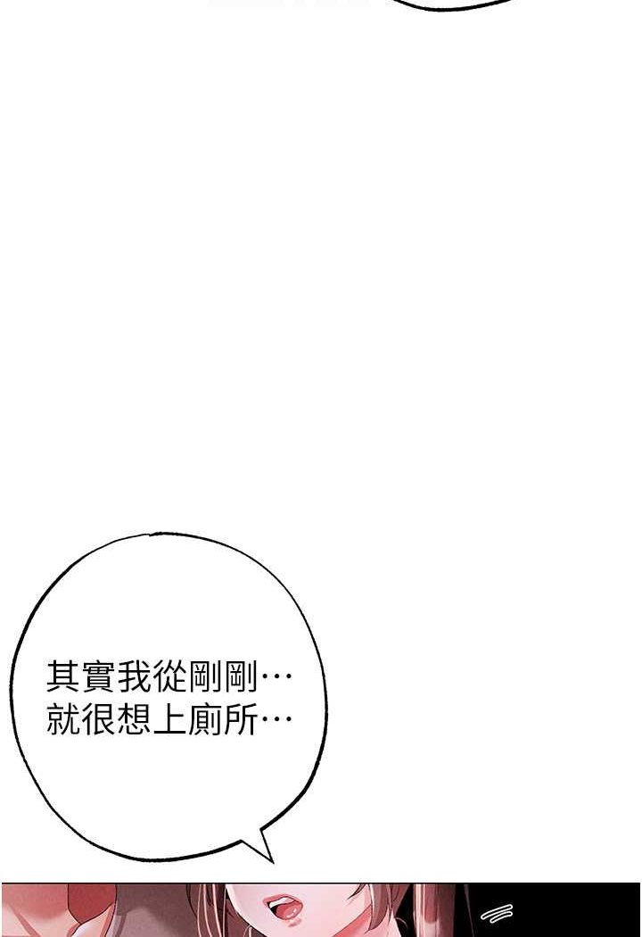 85P - ↖㊣煞气a猛男㊣↘