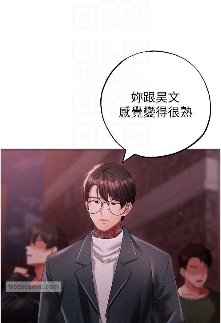 90P - ↖㊣煞气a猛男㊣↘
