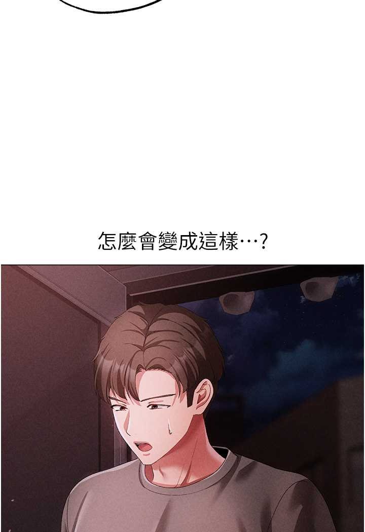 96P - ↖㊣煞气a猛男㊣↘