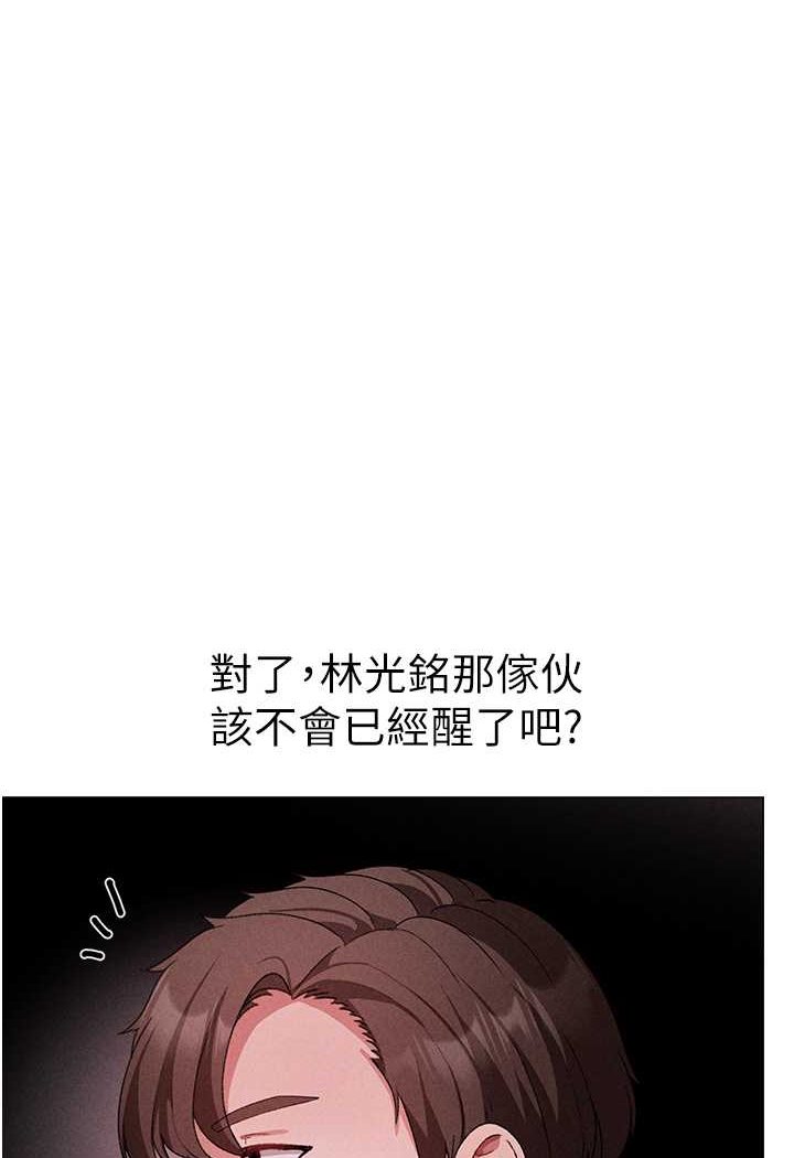 98P - ↖㊣煞气a猛男㊣↘