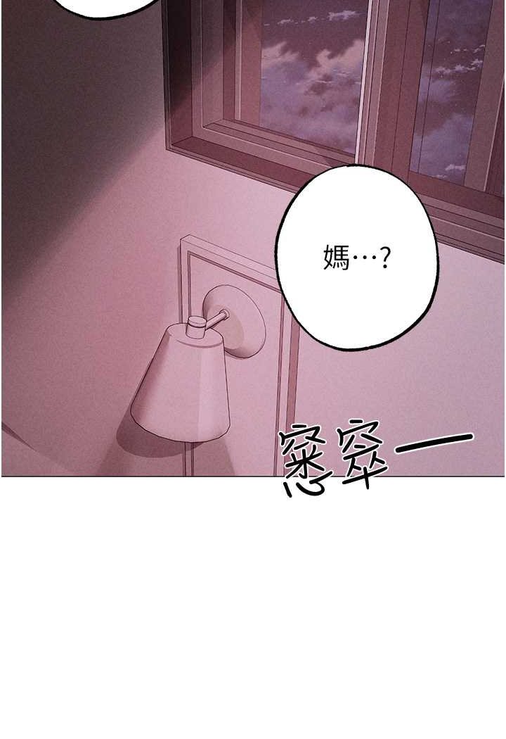 9P - ↖㊣煞气a猛男㊣↘