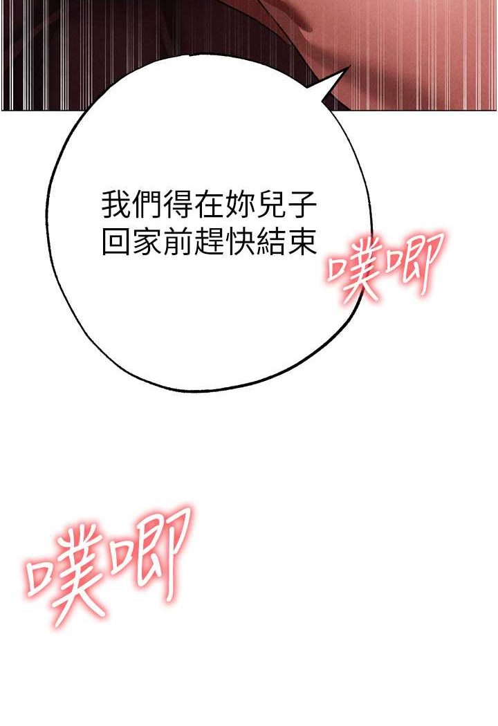 10P - ↖㊣煞气a猛男㊣↘