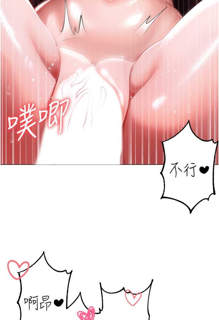 130P - ↖㊣煞气a猛男㊣↘