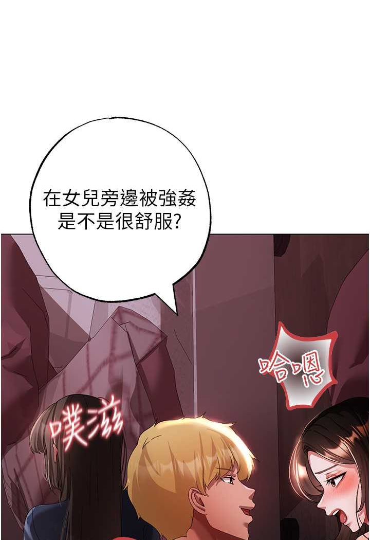 16P - ↖㊣煞气a猛男㊣↘