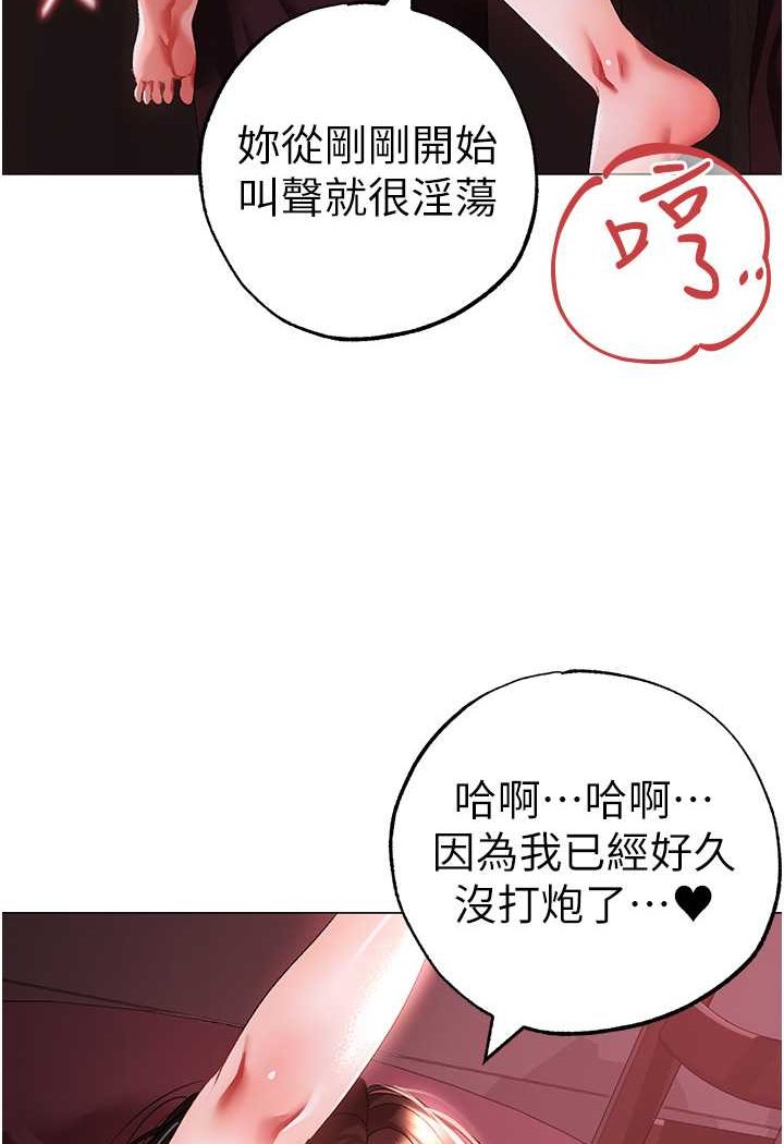 18P - ↖㊣煞气a猛男㊣↘