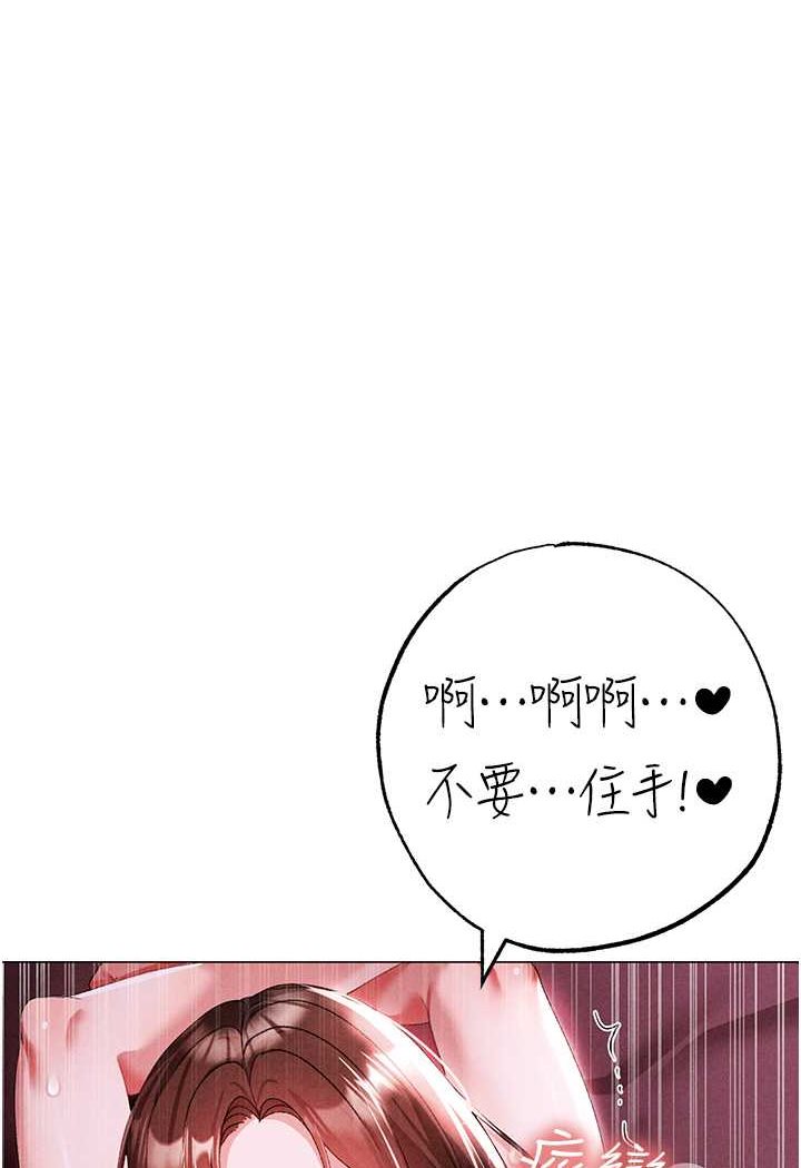 1P - ↖㊣煞气a猛男㊣↘