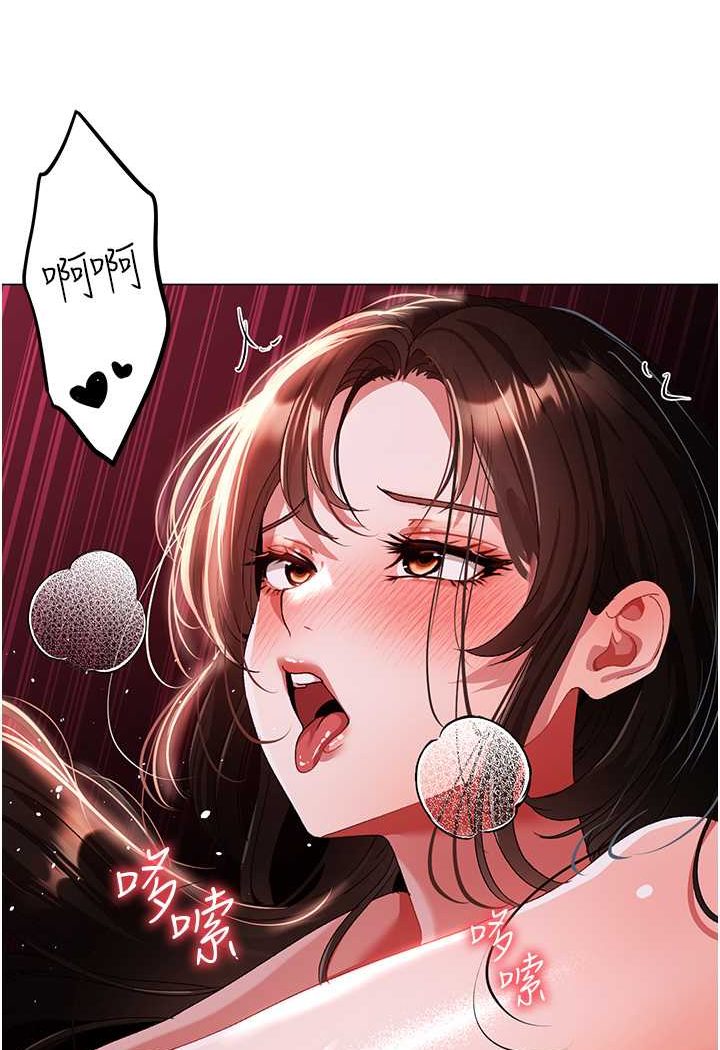 28P - ↖㊣煞气a猛男㊣↘