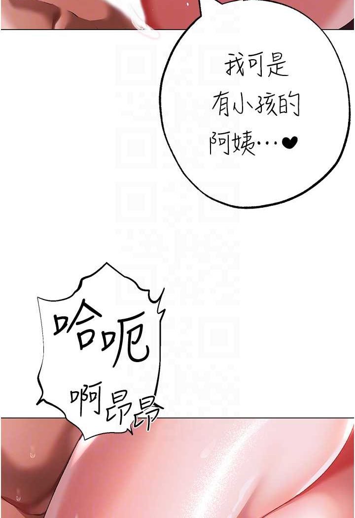 36P - ↖㊣煞气a猛男㊣↘