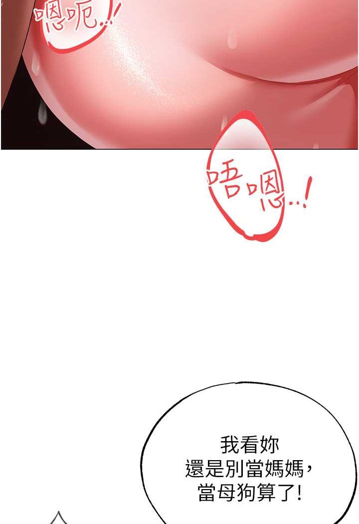 39P - ↖㊣煞气a猛男㊣↘