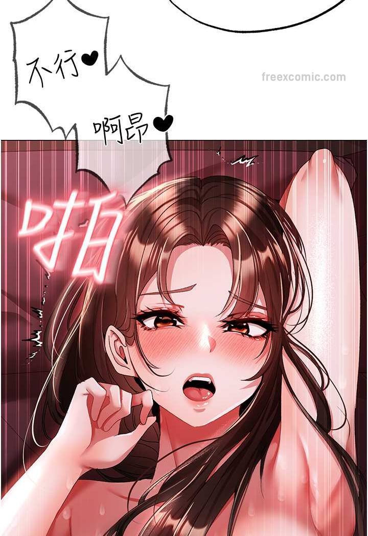 40P - ↖㊣煞气a猛男㊣↘