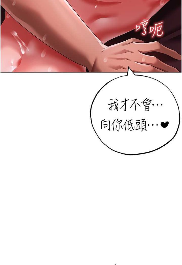 44P - ↖㊣煞气a猛男㊣↘