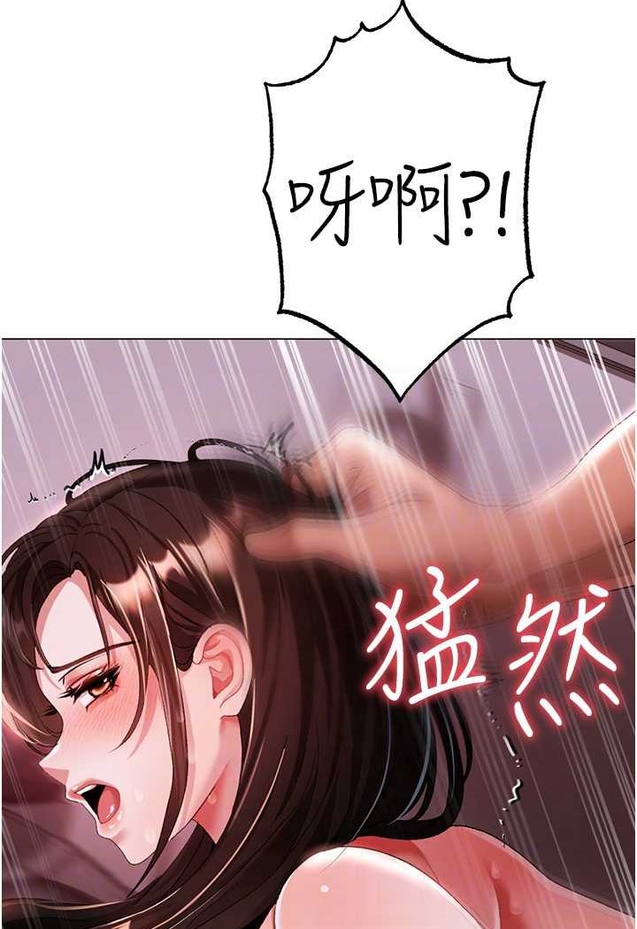 45P - ↖㊣煞气a猛男㊣↘