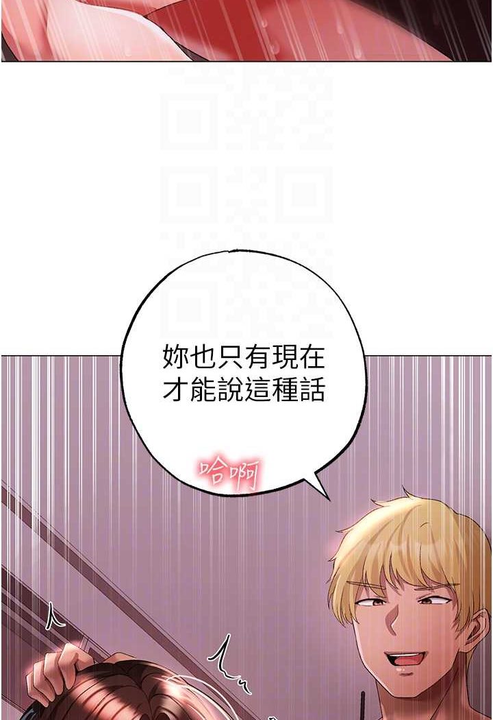 47P - ↖㊣煞气a猛男㊣↘