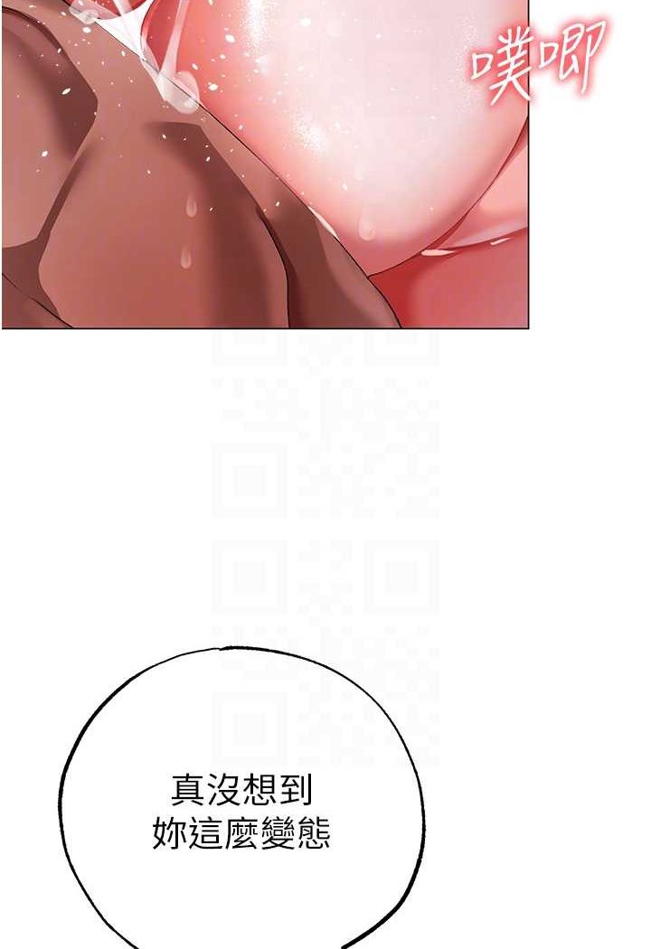57P - ↖㊣煞气a猛男㊣↘