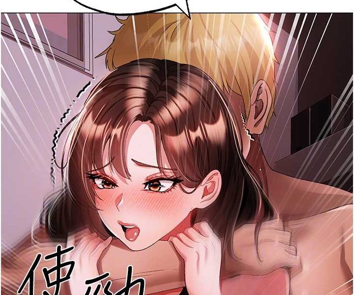 58P - ↖㊣煞气a猛男㊣↘