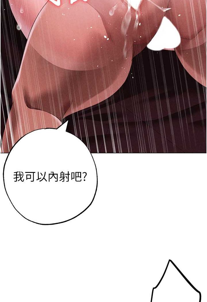 5P - ↖㊣煞气a猛男㊣↘