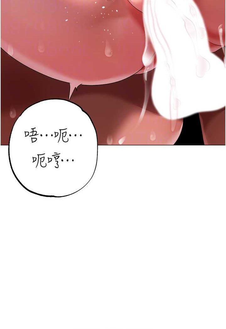 64P - ↖㊣煞气a猛男㊣↘