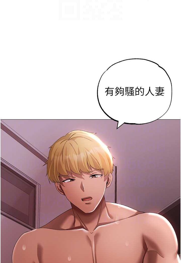 67P - ↖㊣煞气a猛男㊣↘