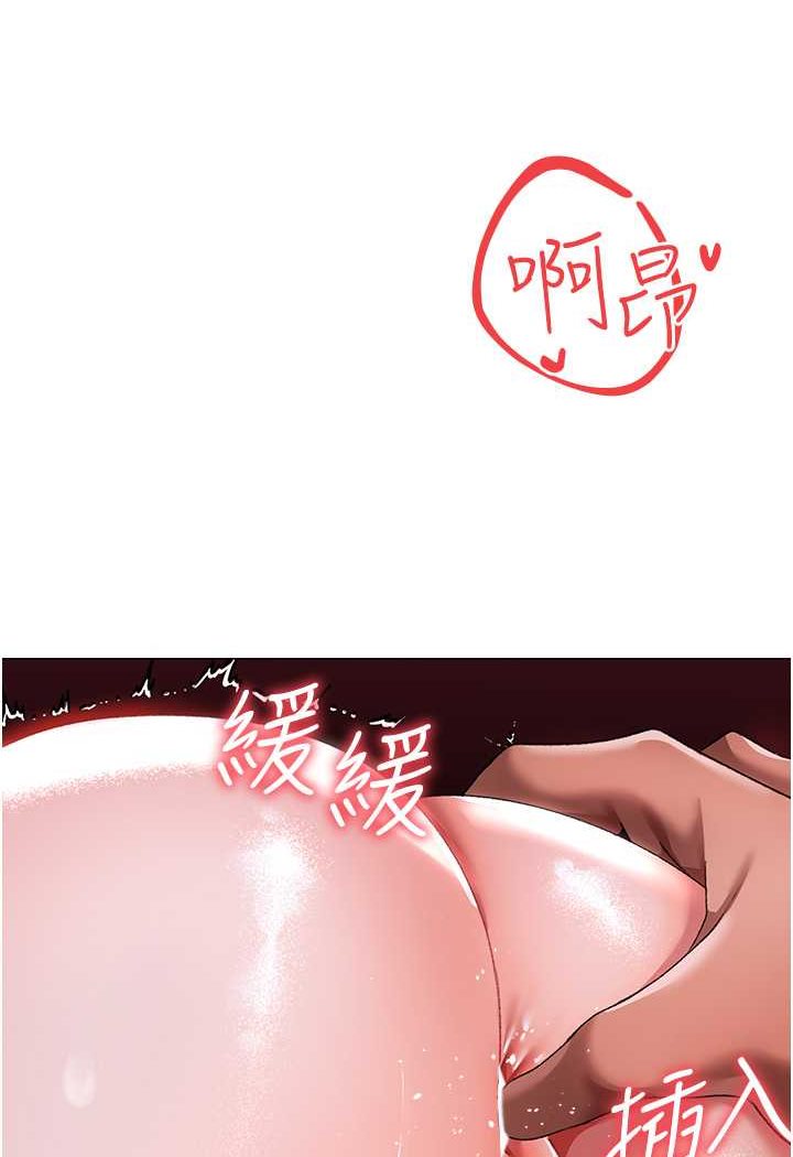 74P - ↖㊣煞气a猛男㊣↘