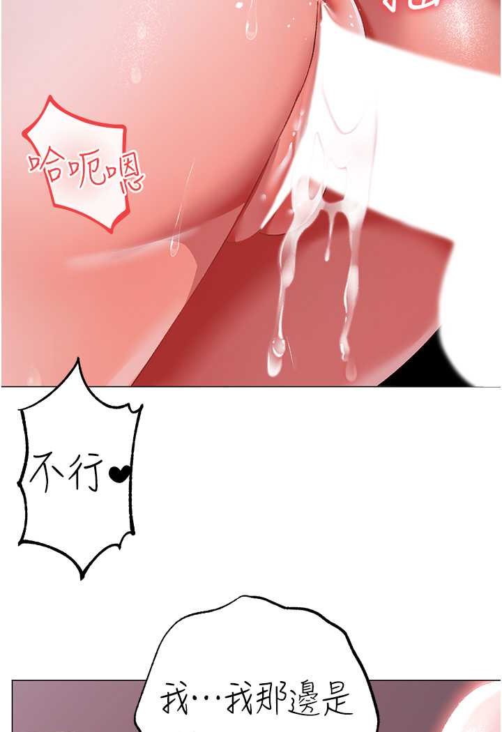 75P - ↖㊣煞气a猛男㊣↘