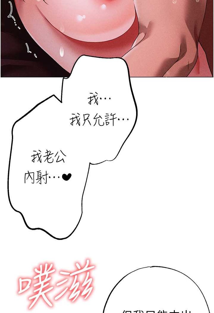 7P - ↖㊣煞气a猛男㊣↘