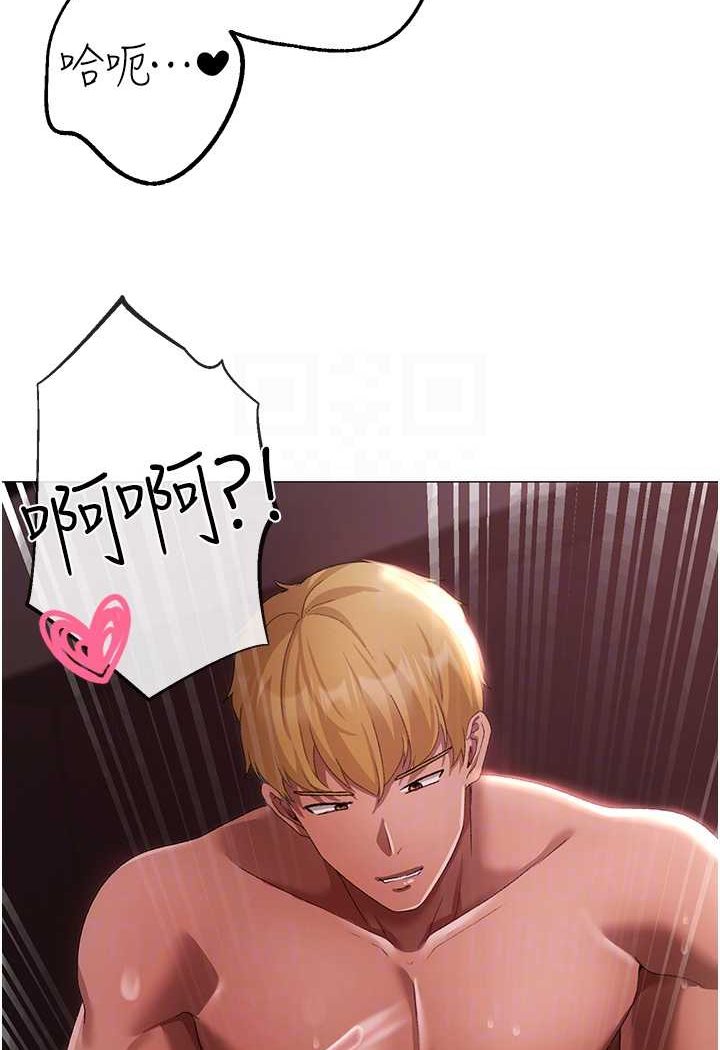 86P - ↖㊣煞气a猛男㊣↘