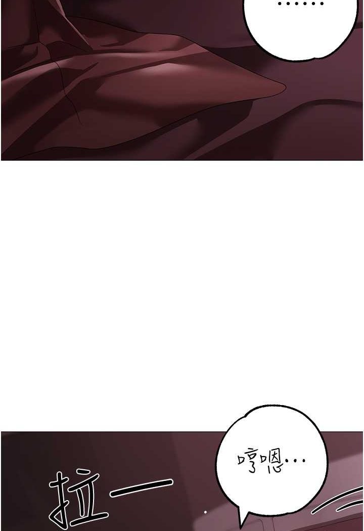 93P - ↖㊣煞气a猛男㊣↘