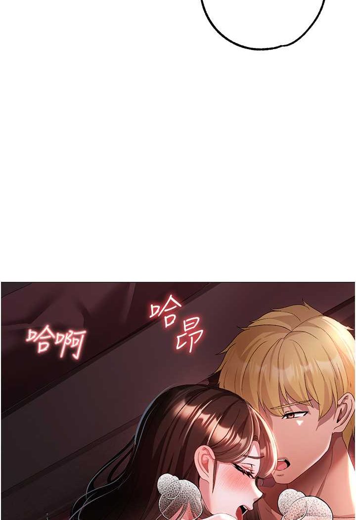 95P - ↖㊣煞气a猛男㊣↘