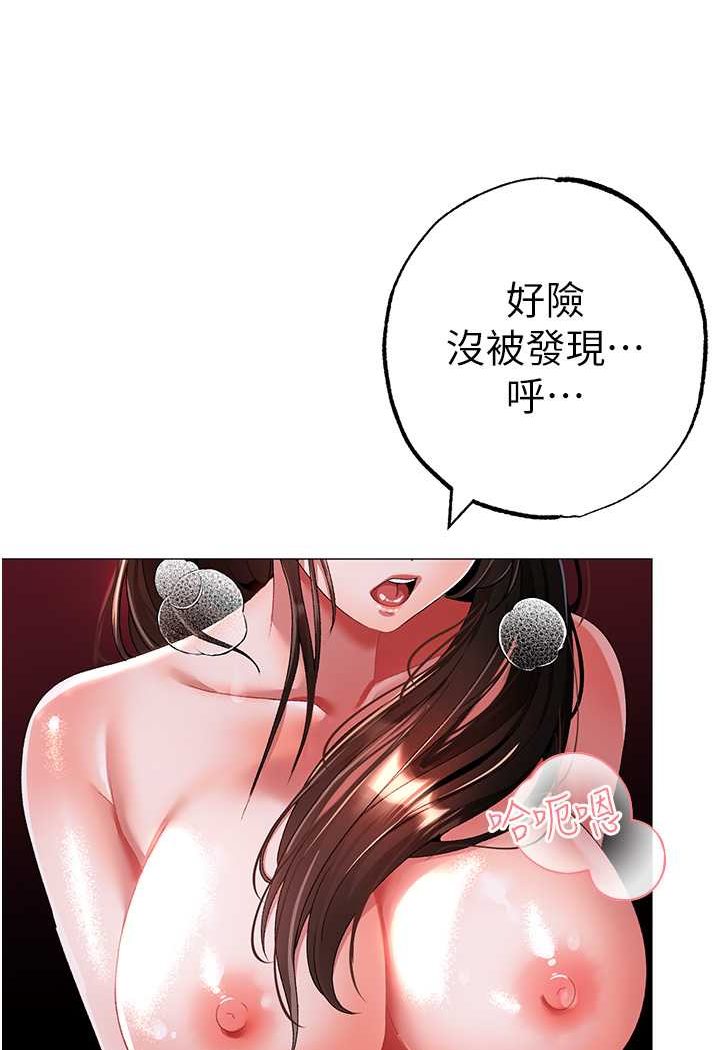 97P - ↖㊣煞气a猛男㊣↘