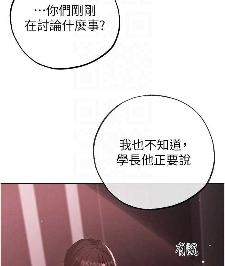 102P - ↖㊣煞气a猛男㊣↘