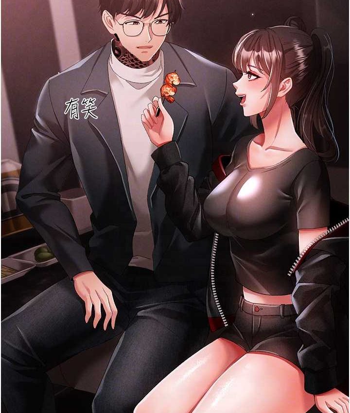 103P - ↖㊣煞气a猛男㊣↘