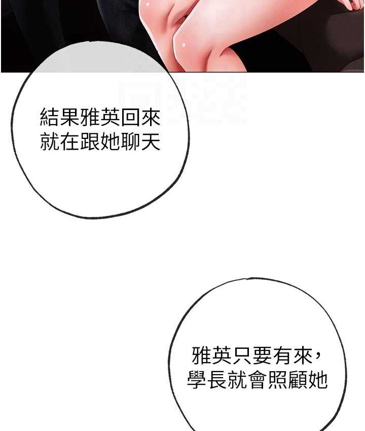 104P - ↖㊣煞气a猛男㊣↘