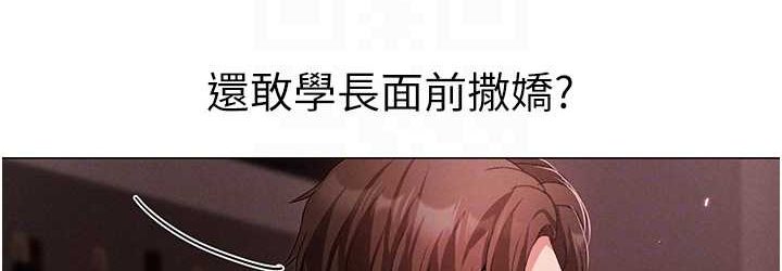 108P - ↖㊣煞气a猛男㊣↘