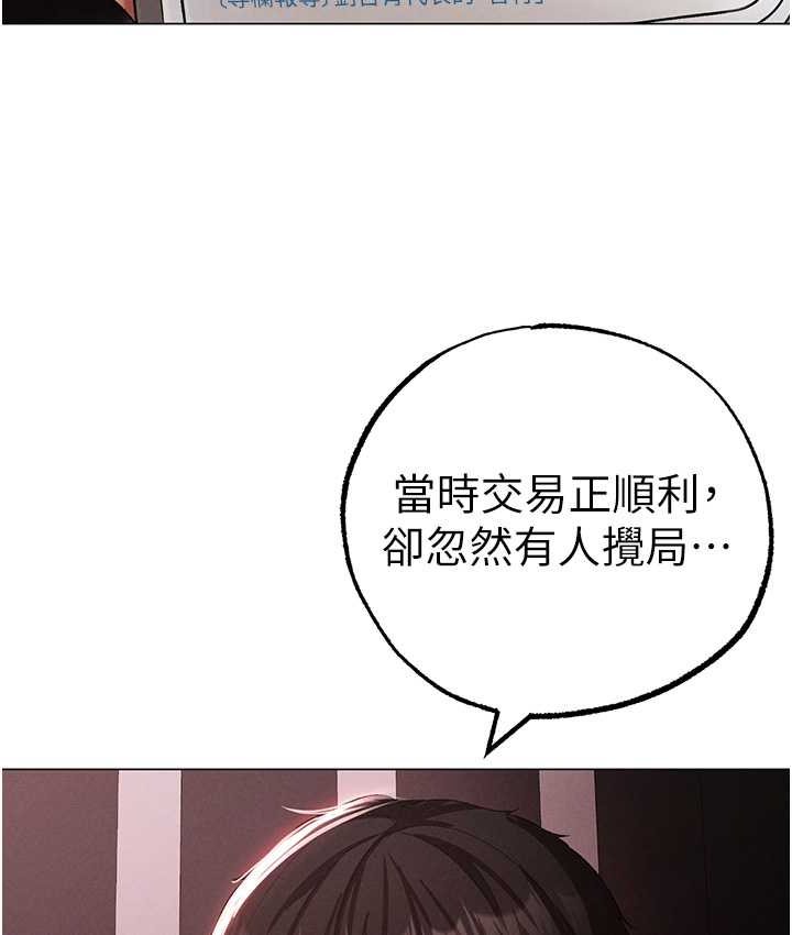 118P - ↖㊣煞气a猛男㊣↘