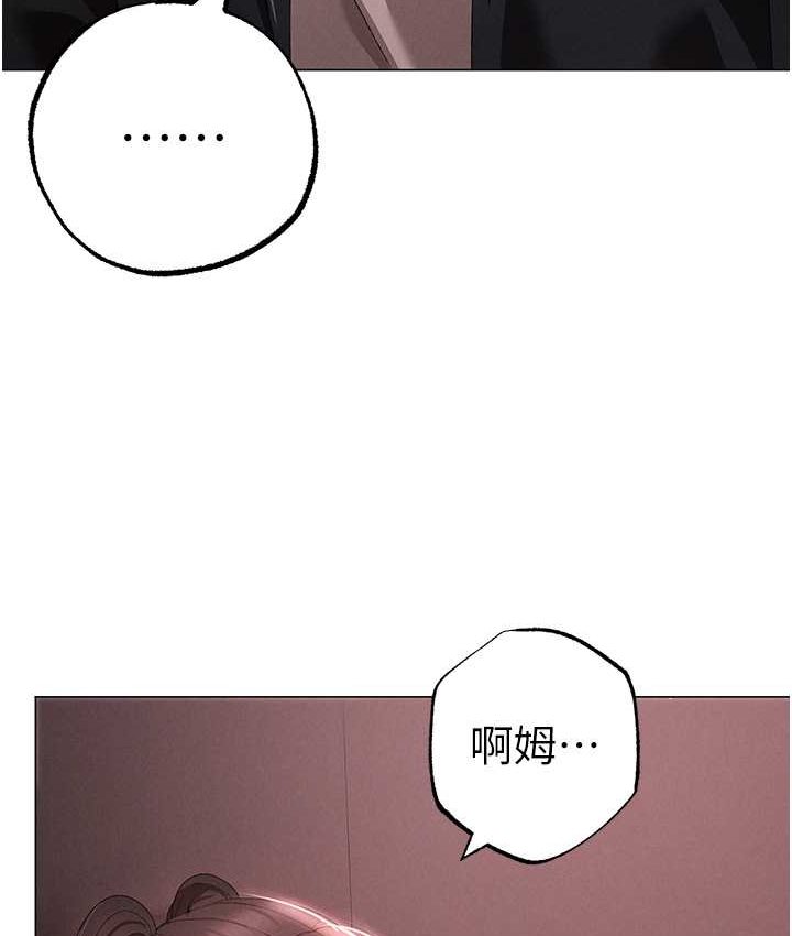 120P - ↖㊣煞气a猛男㊣↘
