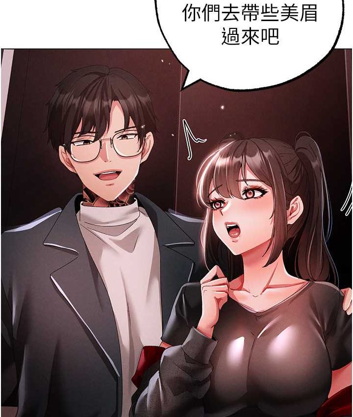 125P - ↖㊣煞气a猛男㊣↘