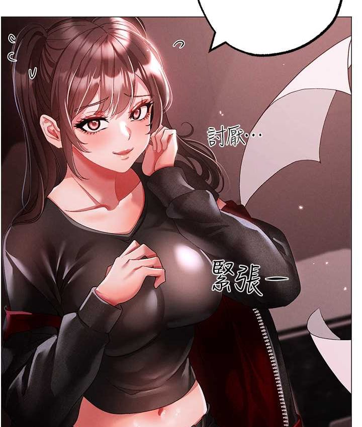 128P - ↖㊣煞气a猛男㊣↘
